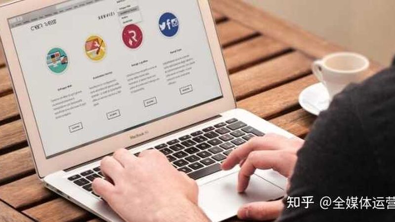 社交APP开发常见问题及解决方案