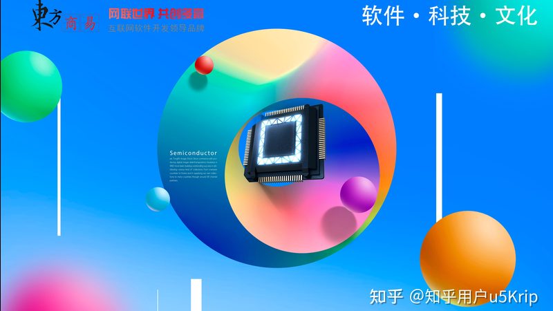 软件开发维护预算：如何合理估算与分配